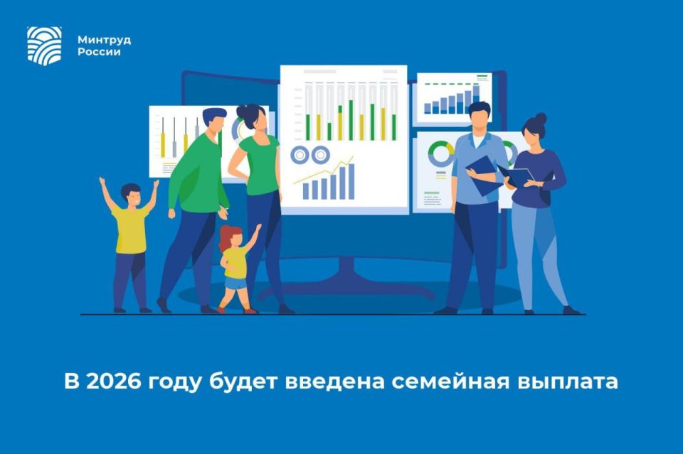 � 2026 ���� �������� �������� �������