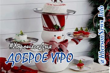 Привет, полуночники, не спится!