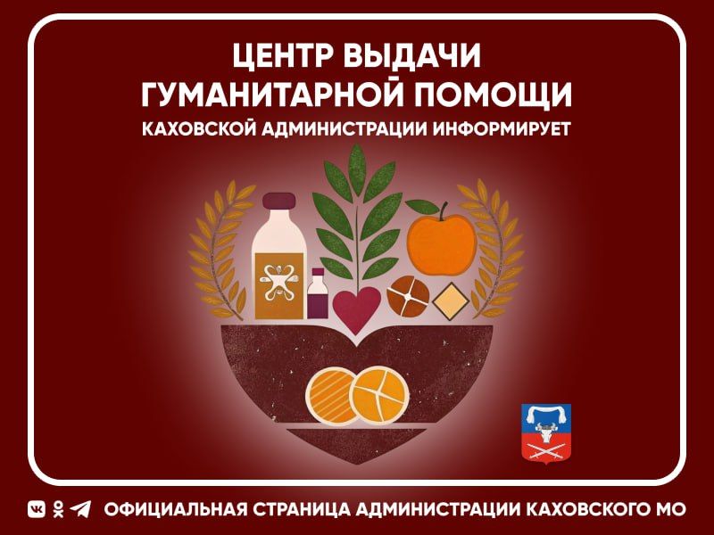 ������ ������ ������������ ������