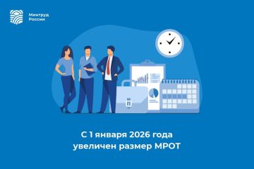 � 1 ������ 2026 ���� �������� ������ ����