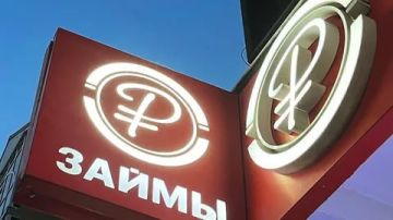 Энвер Абдураимов: Как изменятся правила выдачи микрозаймов в России с 2026 года