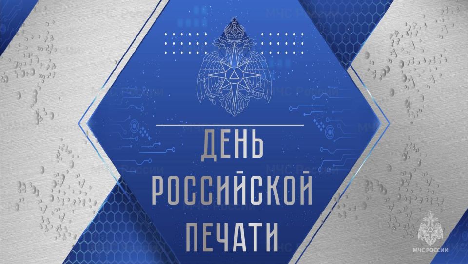 ������ ����, ������� ������ ������!