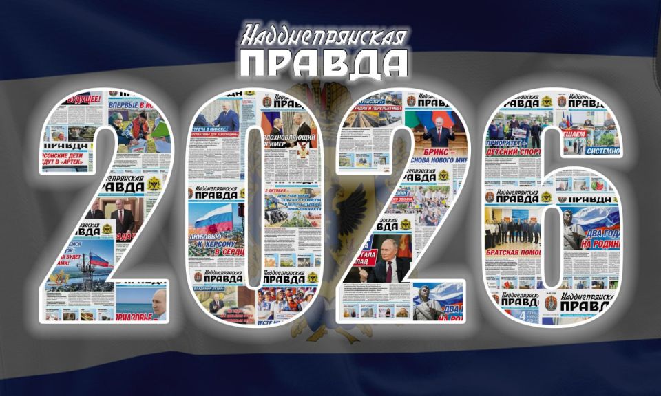 ����������� � ���� ���������� ������!