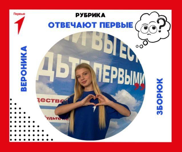 ���������� ���� ������� ��������� ������!