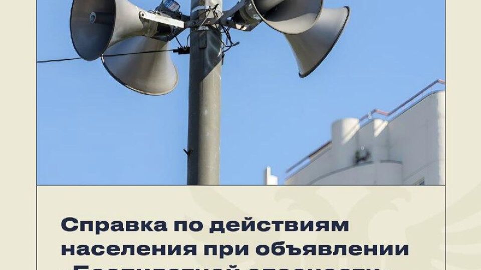 ���������� ���������� ������� �������� ������ ����������� ������� �� ������ ���������� ����������� ��������� � ��������� �������