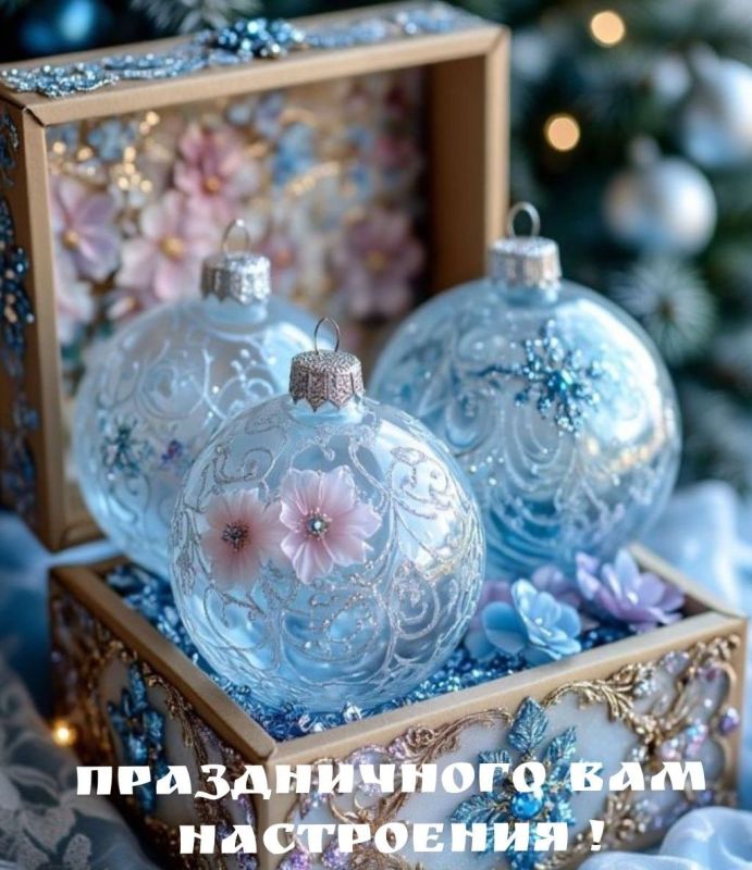 � ����������� ������ ����� �����, ������!