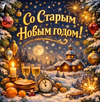 ������, ���������� ����!. � �� �����, ��� ������ ����� ��� ������ � ���� �������� ������ �� ������ ������ ��������������? � 1918 ���� �������������� ������������� ������ �������� ���������