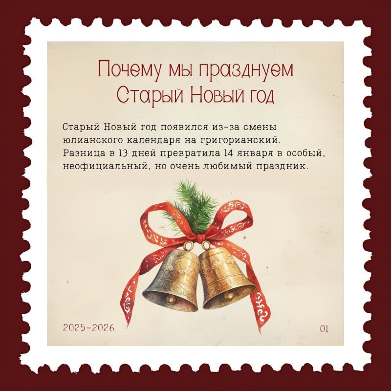 ������ ����� ��� � �������� �� �������, � �����