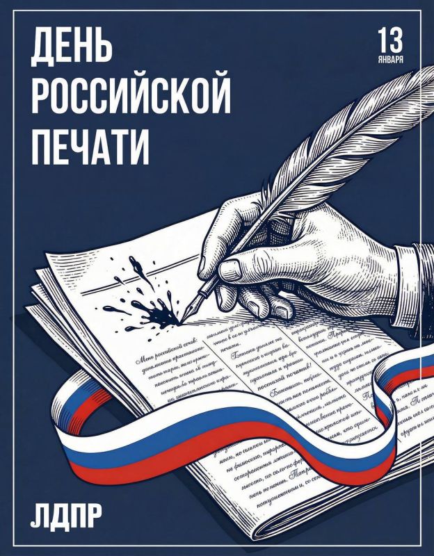 ������� ������!. ���������� ������������ ��������� ���� ����������� �������������� ��������������� - �����������, ����������, ����������� ��������, ����������, ��������-�������� � ����, ��� ��������� �������� �� ������ �...