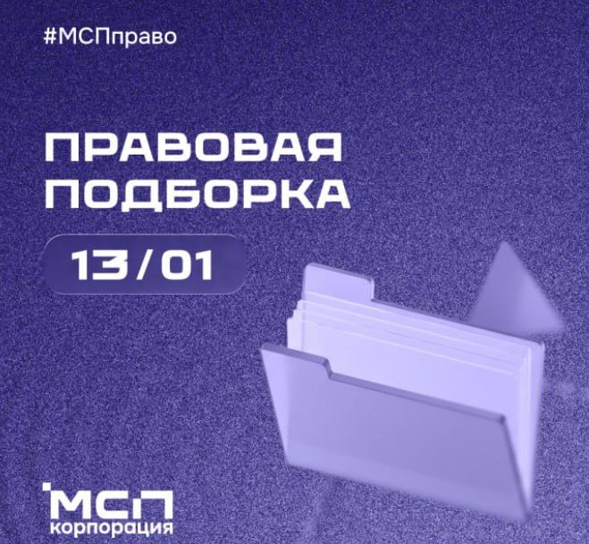 �������� �������� ��� ����������������