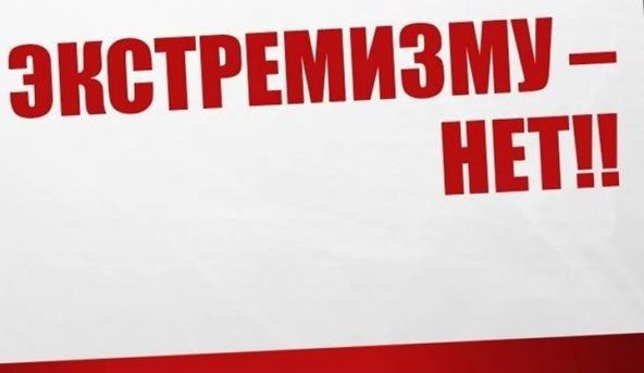 ���� �� ����������� � ������������ ��� �������������� � ��������!