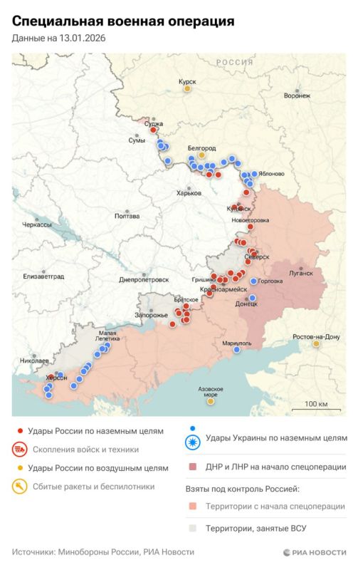 ������������. ���������� � ������� ������� �� 13 ������: