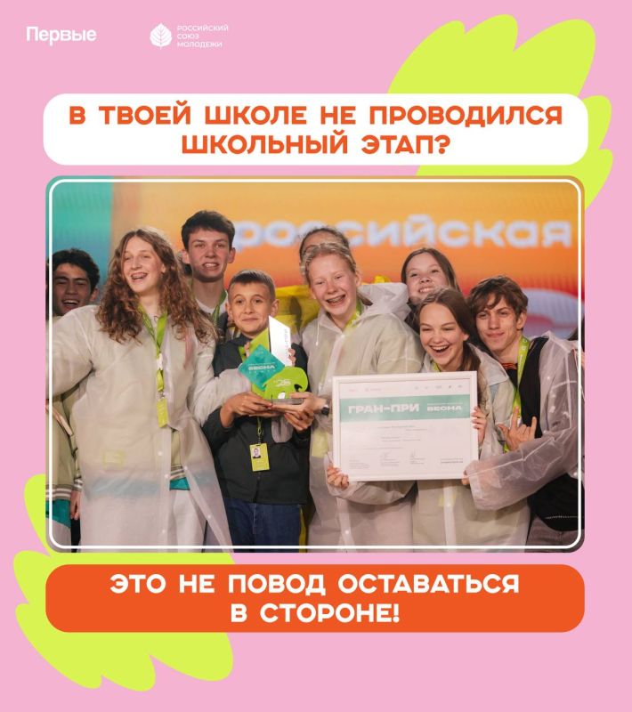 �������� ���� ���������� �������� ����� ������������!