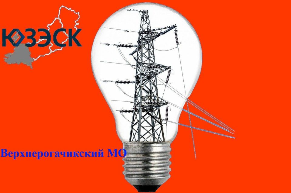 "������������" ������ �� ����� �����������!