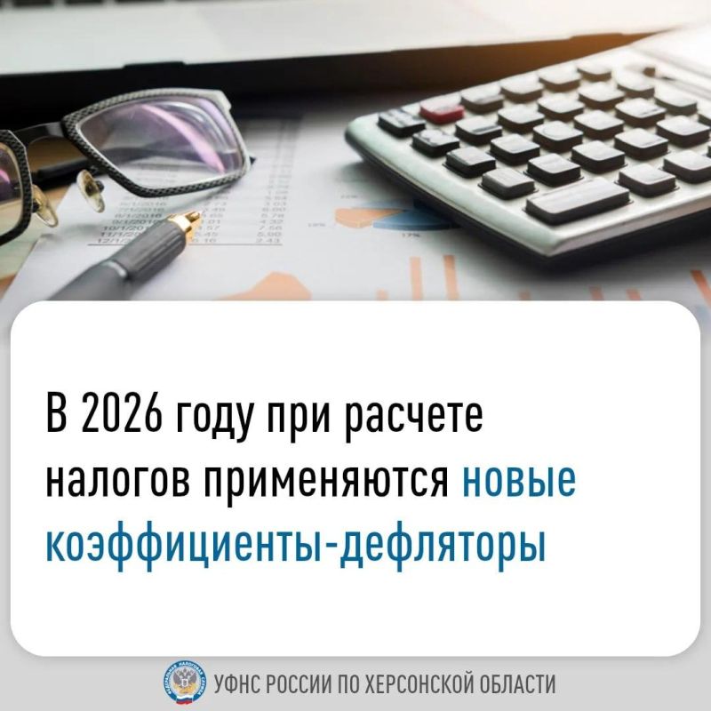 ������������ � ����� �������������-����������