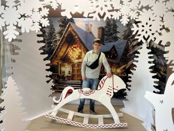 ����������� ����������� ����������