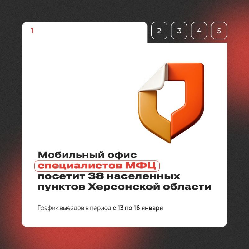 ��������� ��� ���� � ��� ���������� �����!