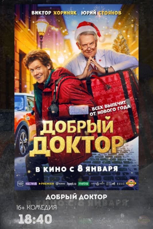 ������� �� ���������� ������������: �������� ��� ���