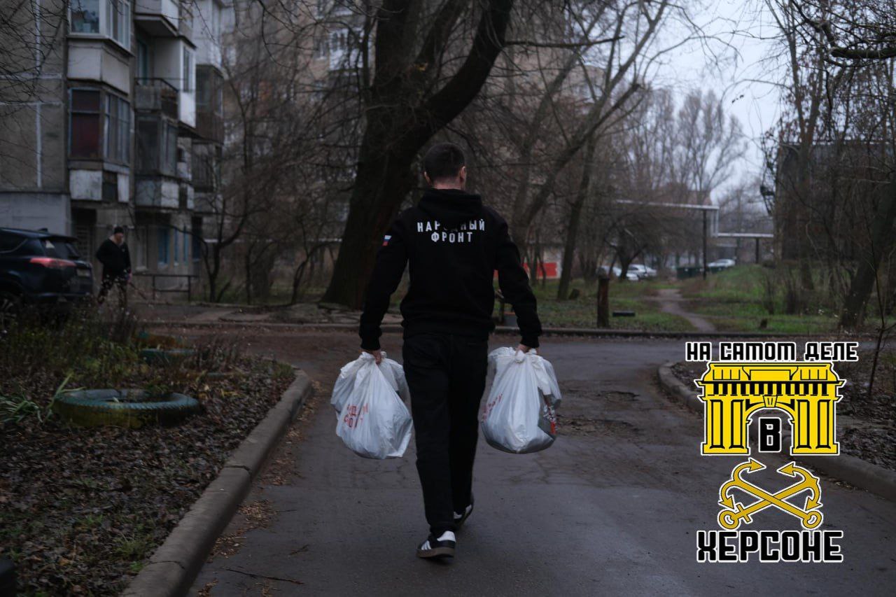 Народный фронт: забота о семьях героев СВО