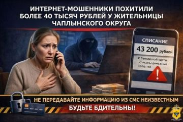 ��� ��������� ������� ������ ��������-��������� �������� � ���������� ����������� ������ ����� 40 ����� ������