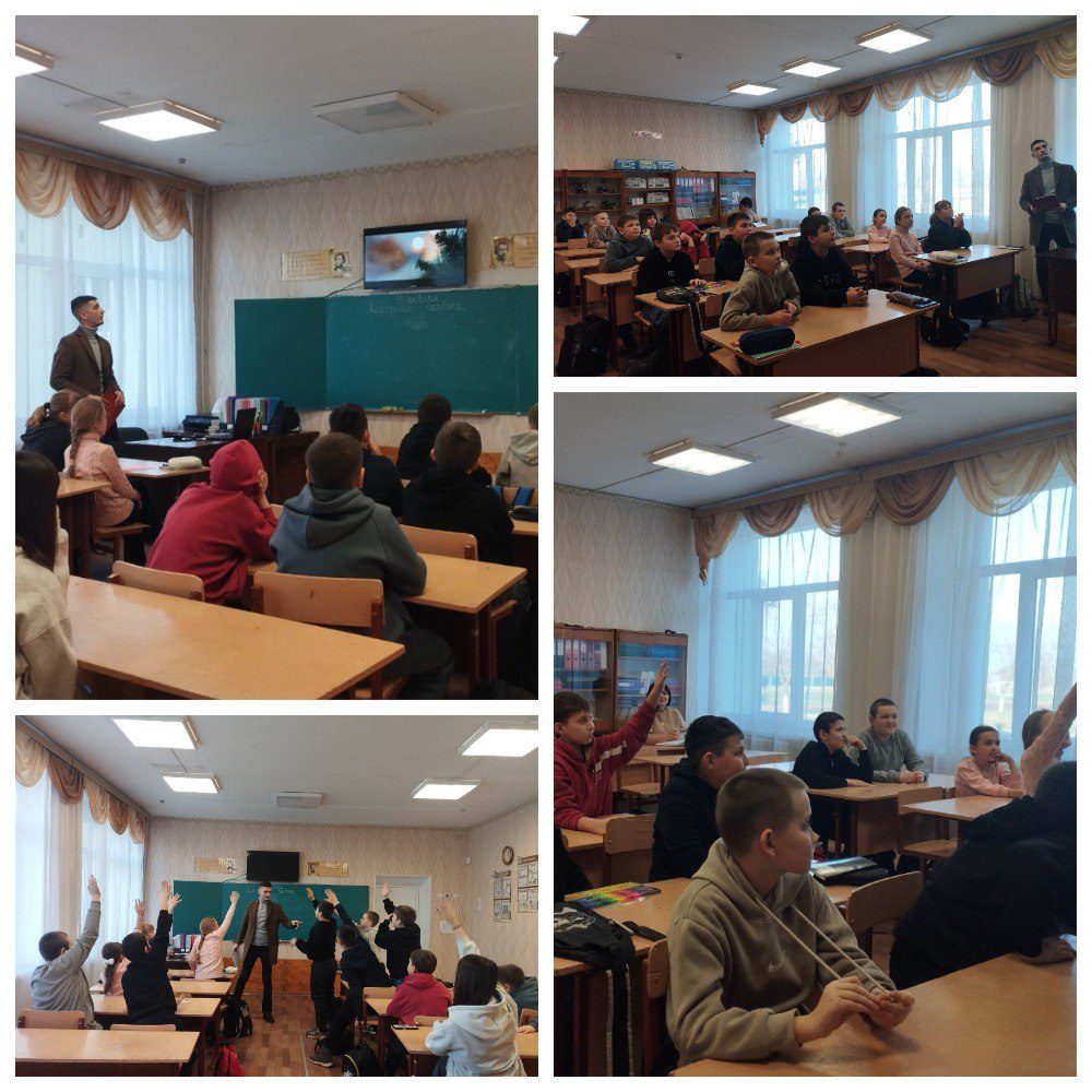 13 января сотрудники Новоалексеевского Дома культуры провели познавательное мероприятие «История и традиции празднования Старого Нового года» для учеников 5-А класса Новоалексеевской школы № 2