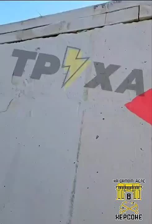 ��������� � �������. �� �������� �������������� ������� ����� ��������: ��� ���������� ������� �� ��������� ���������� � ������, "��������� ������-�� �������"