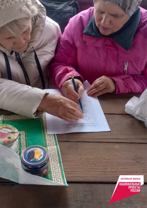 ��������� ����������: ��� � ����� �����!