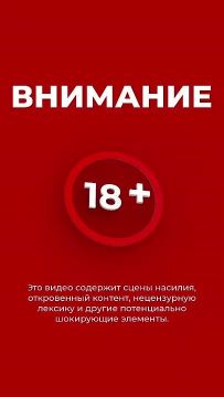 � "����������" �������� �� ��� ���������� ��������� �� ������