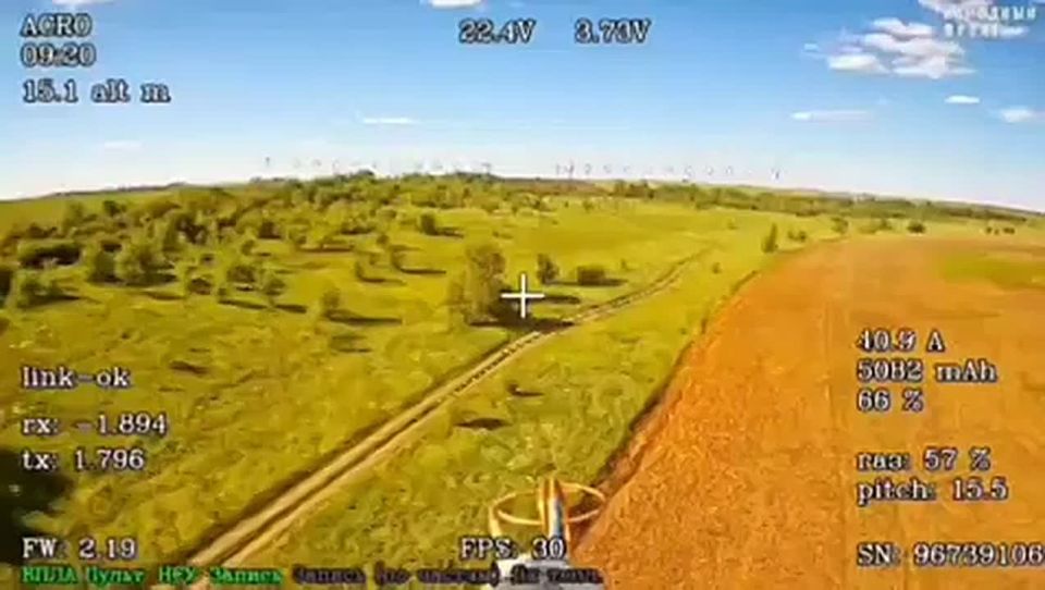 ���� �� �������: ������������� ����� ������ FPV-����� �� ��������������