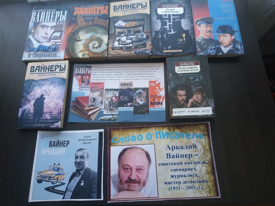 ���� ����������� � �� ������: � ���������� ������ ��������� �������� � ������ ������� �������