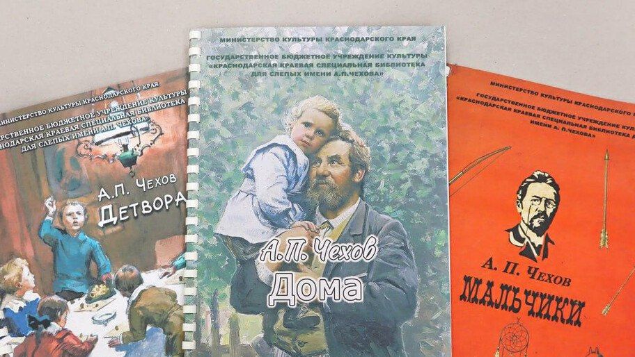 ������������� ���������� ��� ������ ��������� ����� � ���������� �����