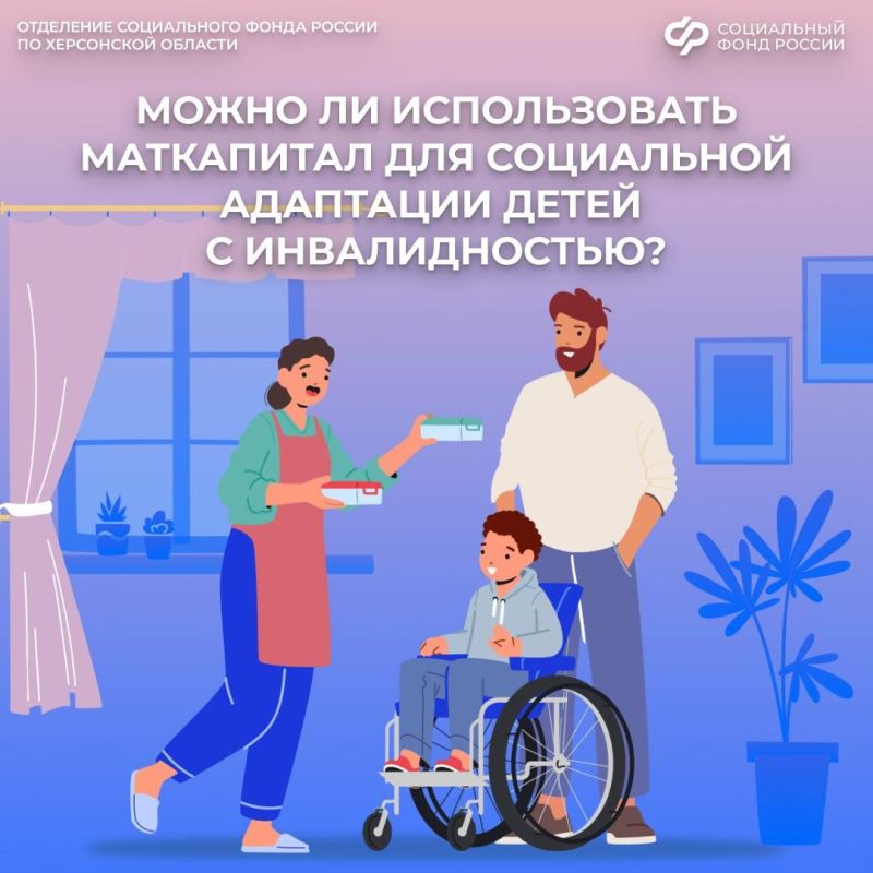 ������������� ������������ �������� ��� ���������� ��������� ����� � �������������