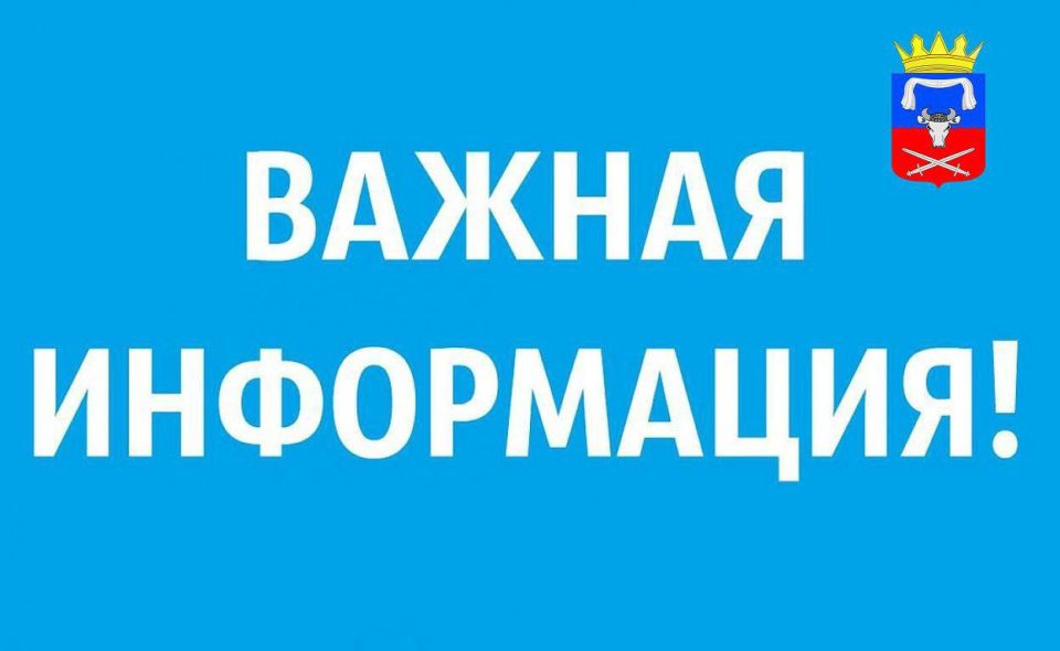 ��������� ��������� ������������ �����