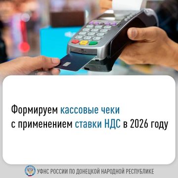 � 1 ������ �������� ������ ��� ��������� � 20% �� 22%