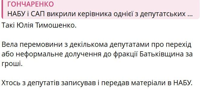 ���� � ��� ������ � �������� � ������ ������ "�����������" ���� ��������� � ����� ������� ��������� ���������� "����� ������" � ��������� ���� ������ ��������, ����� "������������"