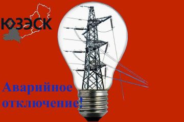 "������������" ������ �� ����� �����������!