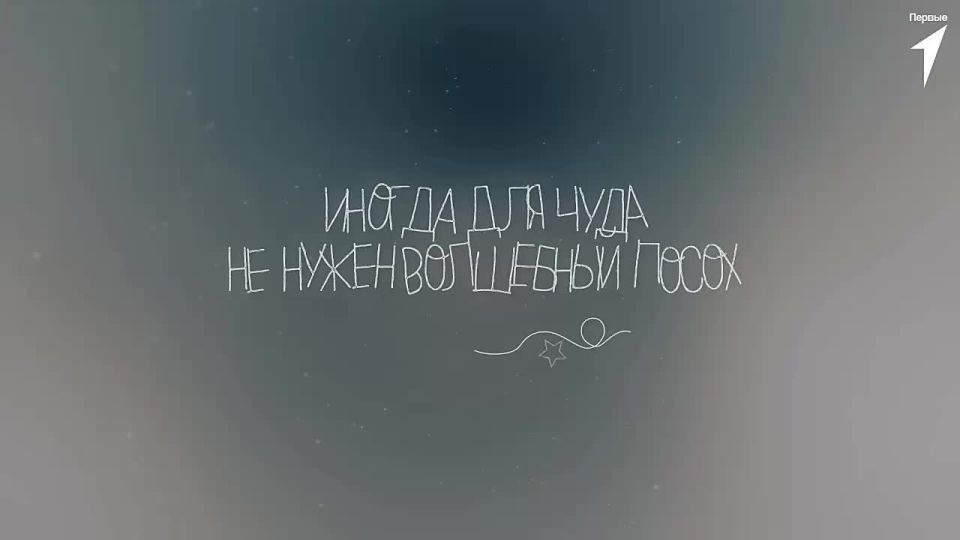 ����� �������� ������ ����������� ������� ��� ����� ���������� ����� 787 ����� �������