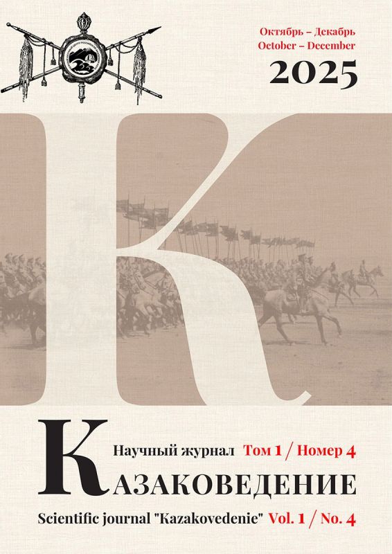 ����������� ������ �������� ������ ��� ���������� ������, �����������, ���������, ����������, ���������, ������� ���������� ������� � ���� �������������� �������� � �������������� ���������� ���������� ���� ��������� ���...