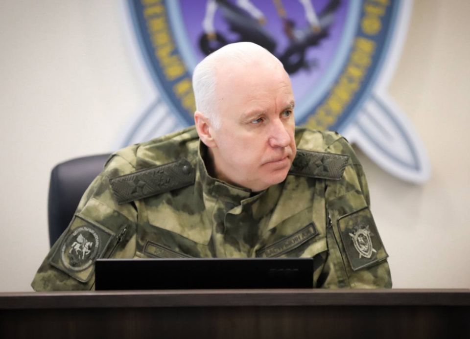 ����������� �������� 134 ������ � ����� ������ ������������ � �������� � ���������� � 2025 ����