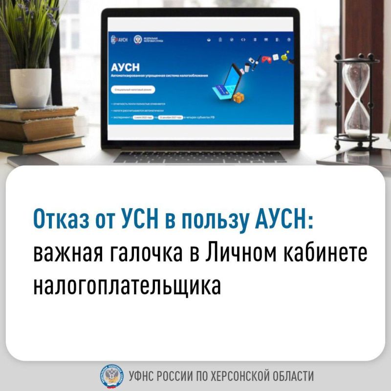 ����� �� ��� � ������ ����: ������ ������� � ������ �������� �����������������