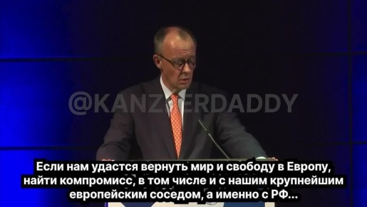 ����� ��� ������� ������� ��� � ������� � ������, ����� ���������� � ����� ���������� ����������� �������, � ������ � ��... � � ������ ��� �� ������, ��� �������� �� �������, � ������ ��� � ����� ����� ��������. ������ �...