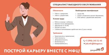 � ��� ��������� ��������� ���������� ��������� ������������