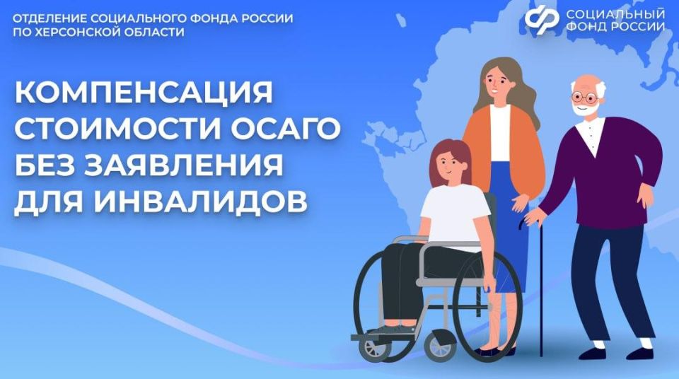 ��������������� ������� ����������� ����� ��� ���������