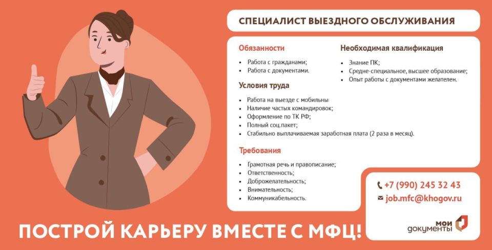 � ��� ��������� ��������� ���������� ��������� ������������