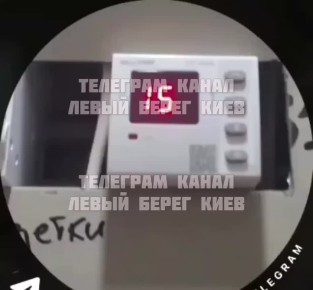 ����������� ����������� ������������� � �����