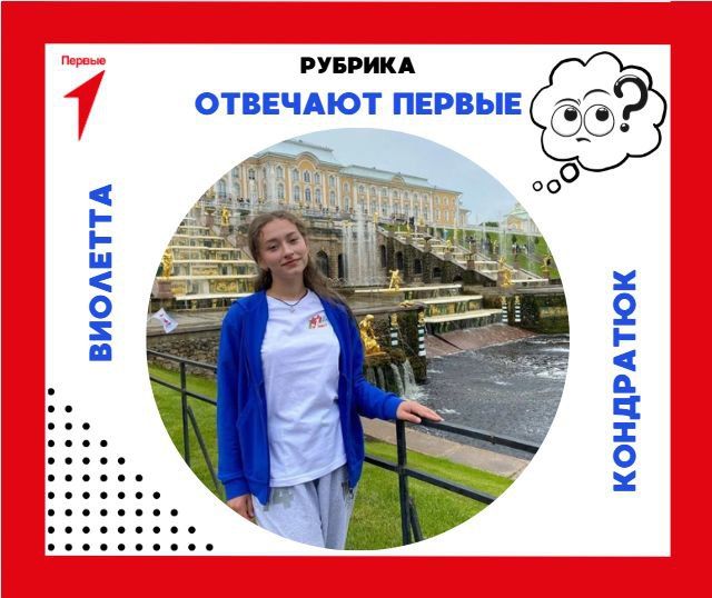 ���������� ���� ������� ��������� ������!