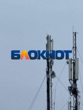 Час назад ВСУ ударили по вышке сотовой связи в Каховке