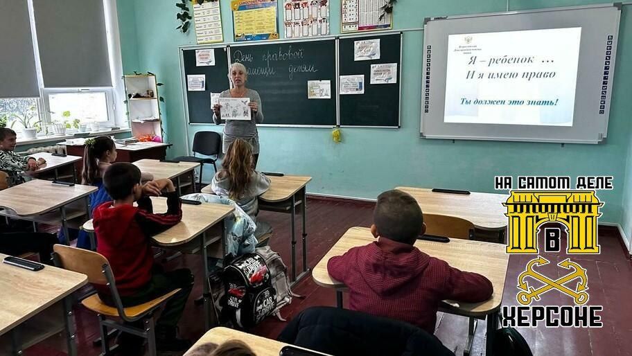 ��������������� �����: ������ � ����� � ���������