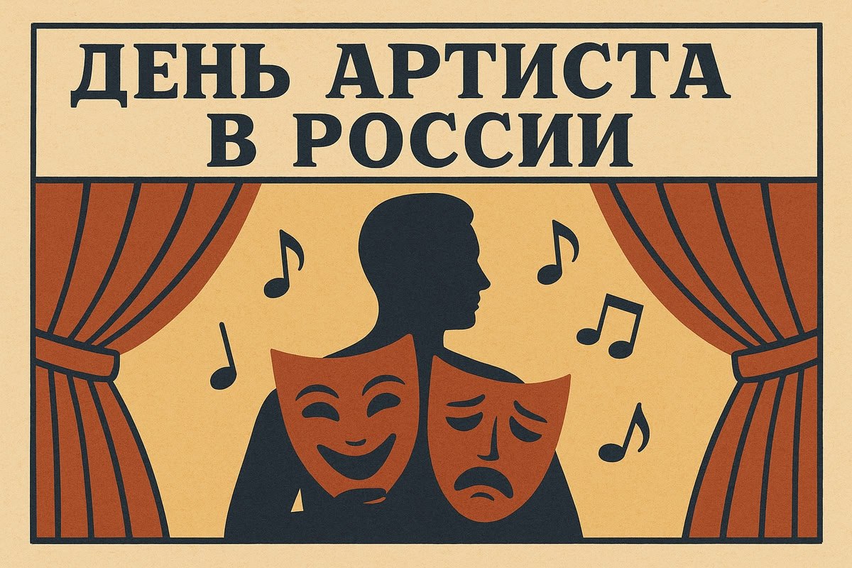 Уважаемые жители Великолепетихского округа!