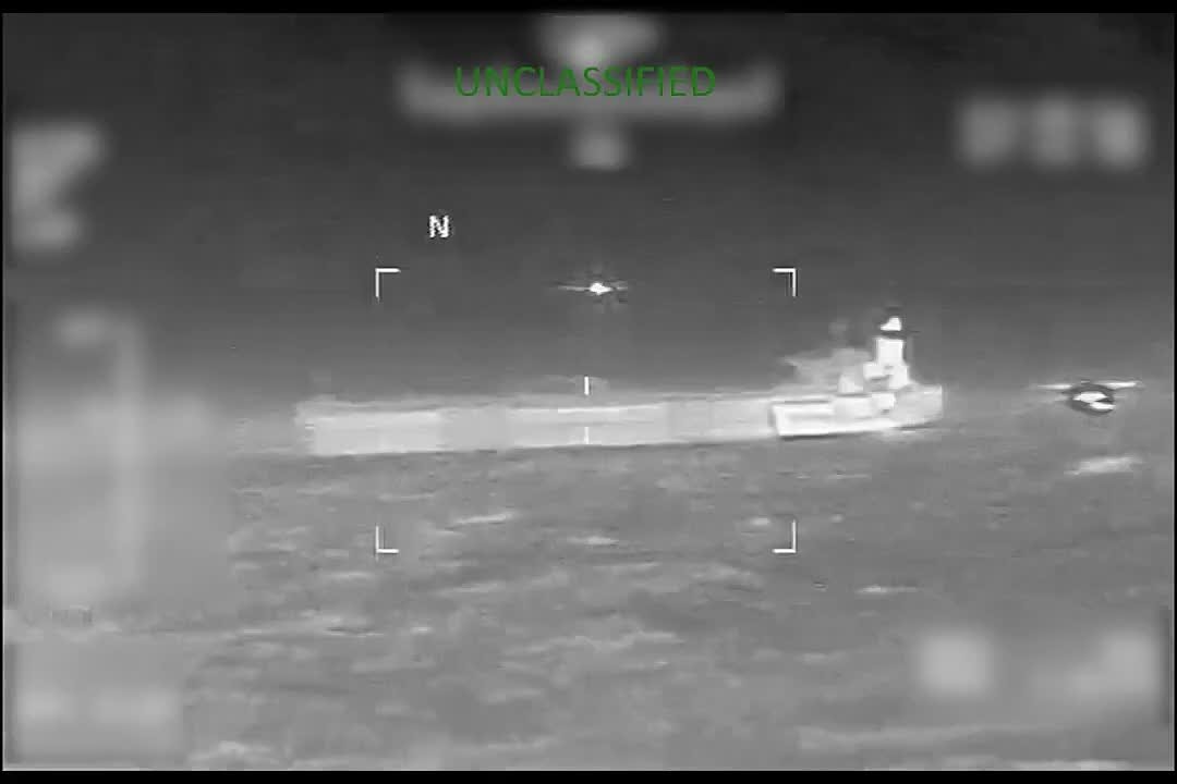 Уже шестой захваченный США танкер в Карибском море